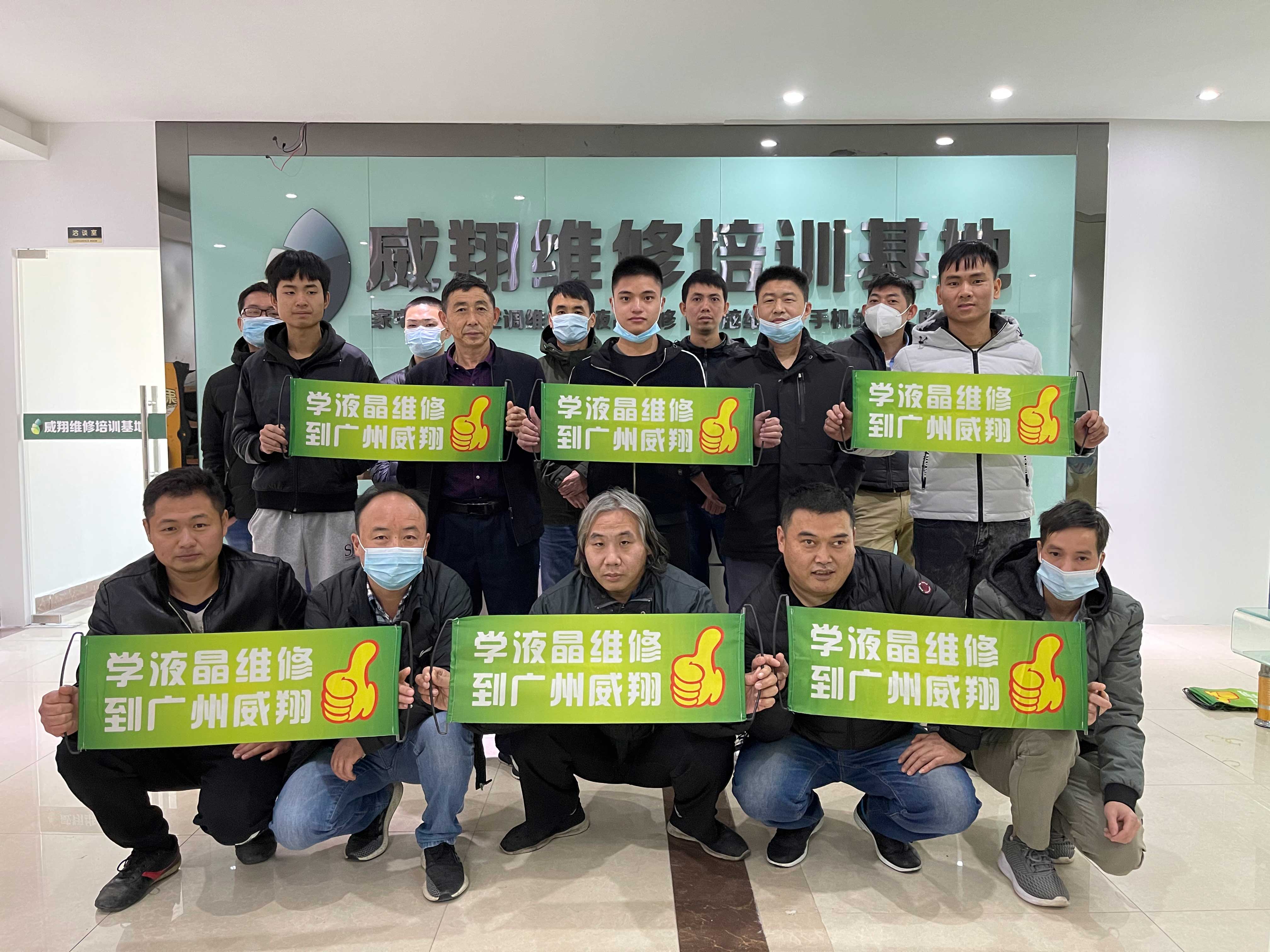 合影5.jpg 合影5.jpg